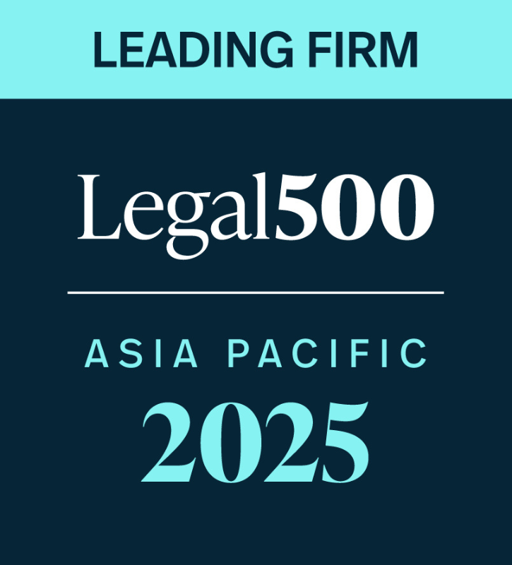 Legal 500 Leading Firm 2025