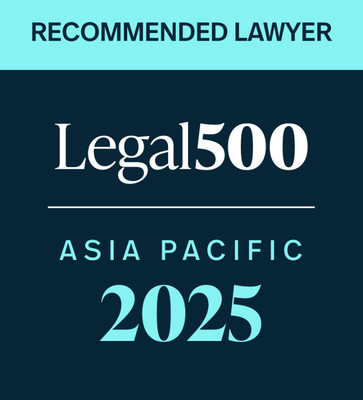 Legal 500 Recommended Lawyer 2025